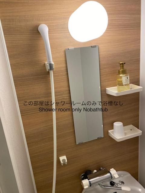 Hotel Casvi Tenjin Φουκουόκα Δωμάτιο φωτογραφία