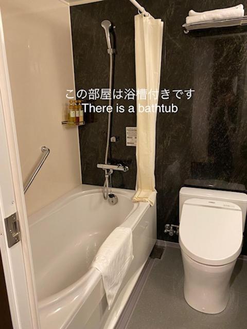 Hotel Casvi Tenjin Φουκουόκα Δωμάτιο φωτογραφία